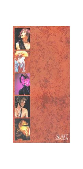 LUNA SEA(ルナシー) ファンクラブ会報 SLAVE vol.028