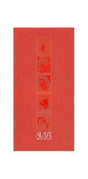 LUNA SEA(ルナシー) ファンクラブ会報 SLAVE vol.038