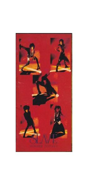 LUNA SEA(ルナシー) ファンクラブ会報 SLAVE vol.003