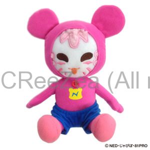 THE ALFEE 2013年テディベア（櫻井さん） THE ALFEE 2013年テディベア（櫻井さん）