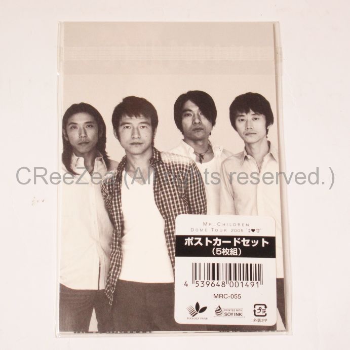 買取】Mr.Children(ミスチル) DOME TOUR 2005 