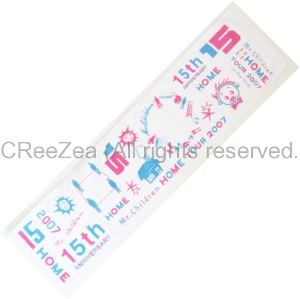 ミスチル、Mr.Children、非売品タオル MrChildren タオル ミスチル、Mr.Children、非売品タオル