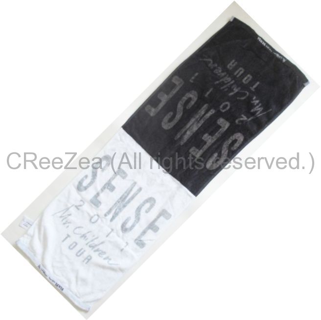 【未使用・美品】ミスチル　tour 2011 SENSE タオル 買取】Mr.Children(ミスチル) Tour 2011 “SENSE” シンメトリー