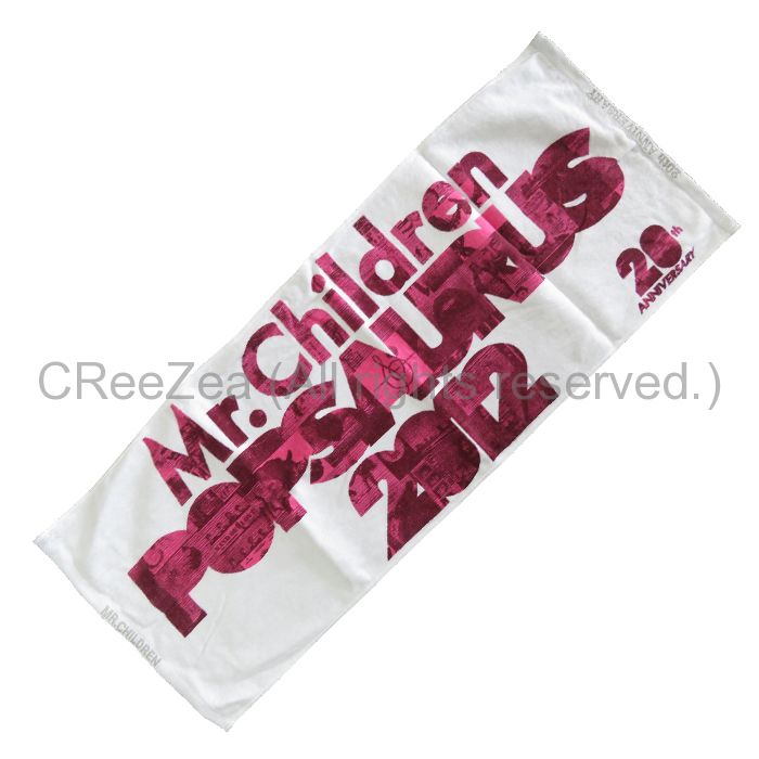 【買取】Mr.Children(ミスチル) TOUR POPSAURUS 2012 20th ANNIVERSARY フェイスタオル ピンク