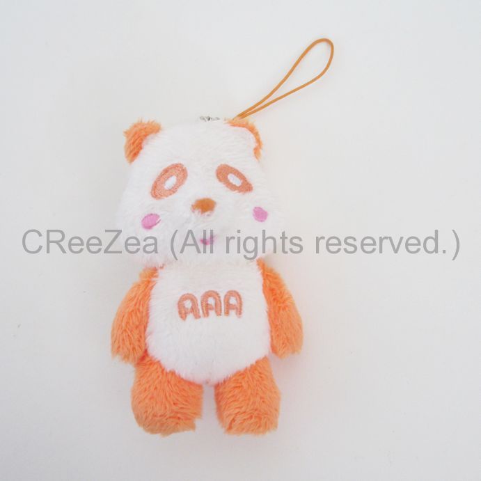 レア品】AAA え〜パンダ ぬいぐるみ 緑 セット - メルカリ