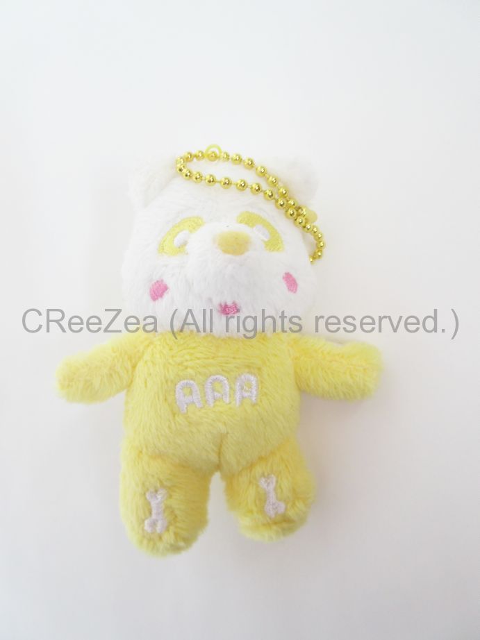 買取】AAA(トリプルエー) AAA 6th Anniversary Tour え~パンダロックキーホルダー(黄) || アーティストショップJP 買取】AAA(トリプルエー) AAA 6th Anniversary Tour え~パンダロックキーホルダー(黄) || アーティストショップJP