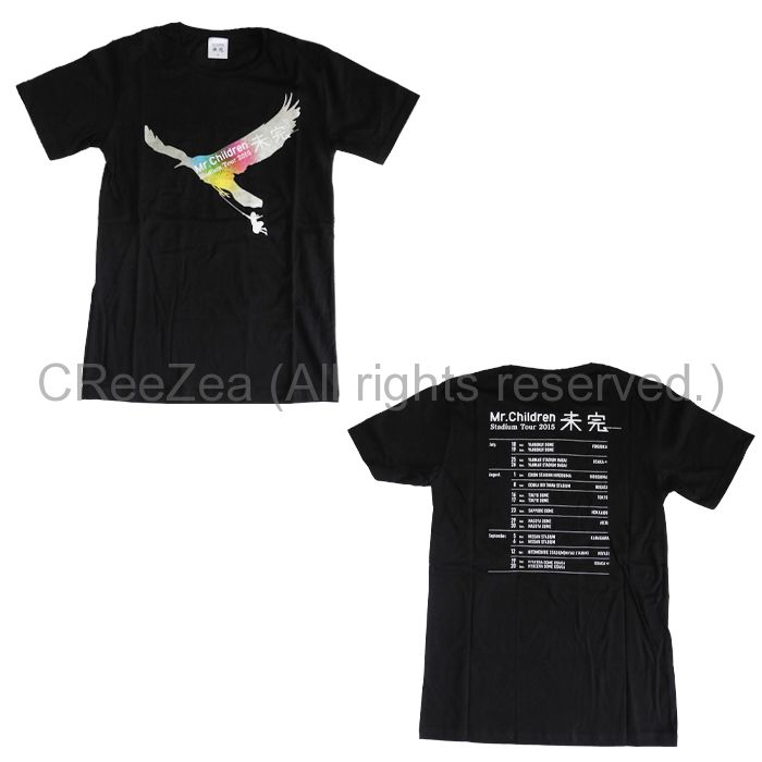 買取 Mr Children ミスチル Stadium Tour 15 未完 自由ツアーロゴtシャツ アーティストショップjp 買取 Mr Children ミスチル Stadium Tour 15 未完 自由ツアーロゴtシャツ アーティストショップjp
