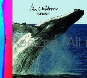 買取 Mr Children ミスチル その他 Sense 限定アナログ盤 アーティストショップjp 買取 Mr Children ミスチル その他 Sense 限定アナログ盤 アーティストショップjp