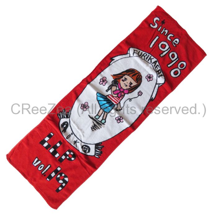 aiko タオル aiko ツアータオル セット LLP LOVE LIKE POP 新品