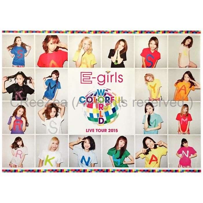 買取】E-girls(イー・ガールズ) ポスター LIVE TOUR 2015 COLORFUL