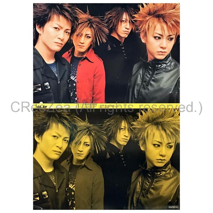 GLAY ポスター カレンダー まとめ売り 約30枚以上 - メルカリ
