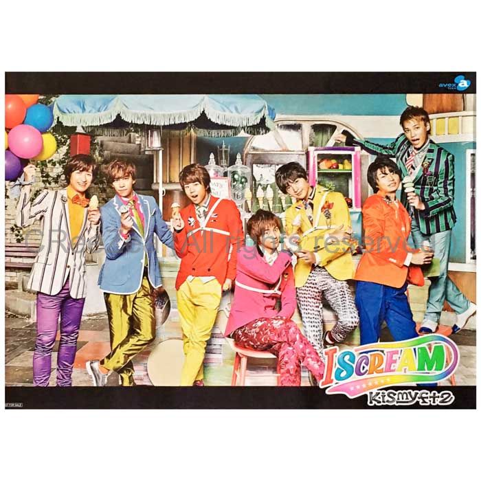 買取】Kis-My-Ft2(キスマイ) ポスター I SCREAM 通常盤 2016