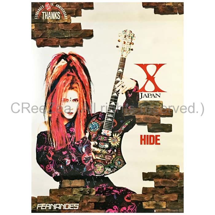 買取】X JAPAN(エックス) ポスター hide FERNANDES 25th