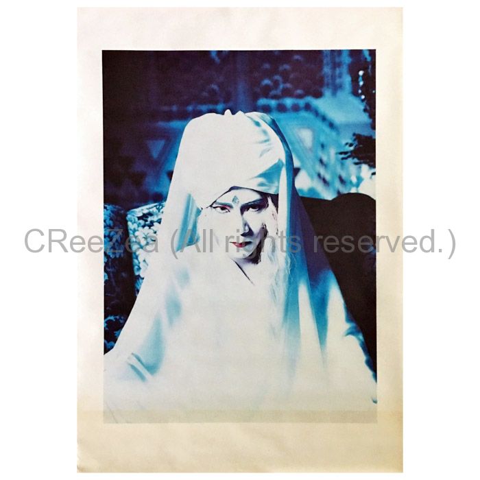 hide 写真集 無言激 第2刷発行