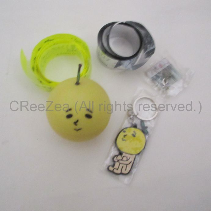 Amazon.co.jp: ゆず ゆず太郎 キーホルダー 2個セット : おもちゃ