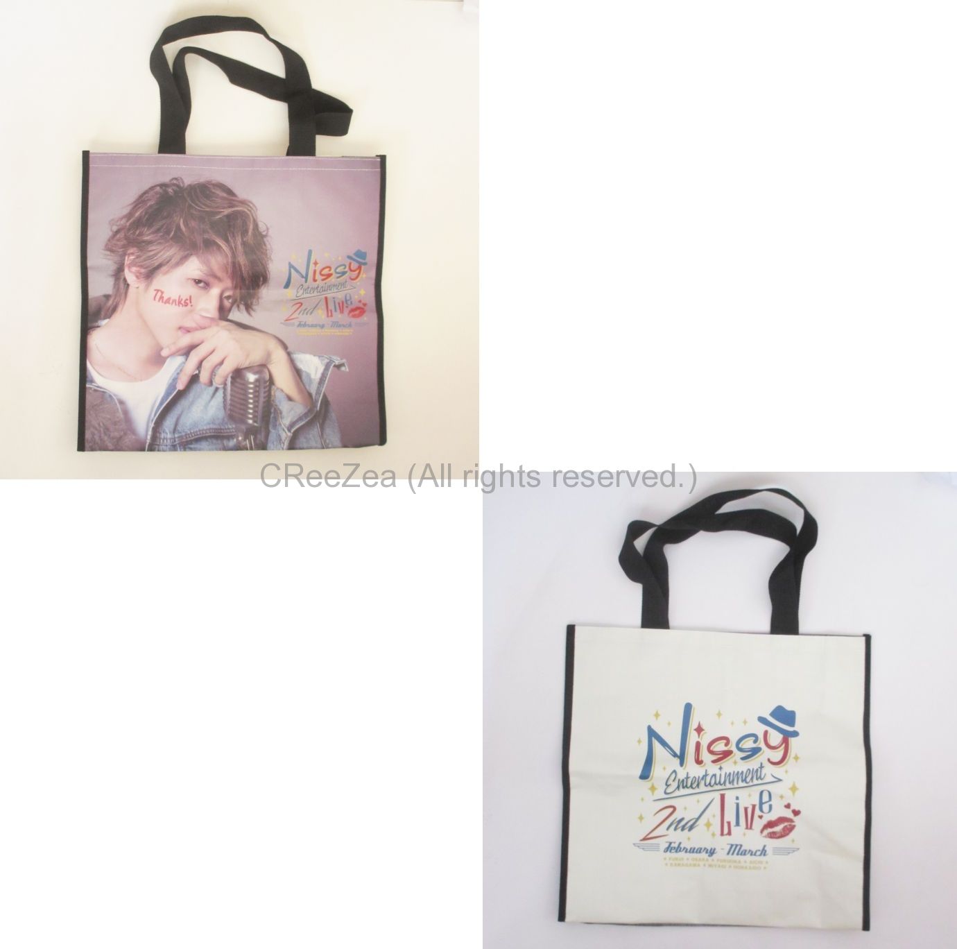 買取 Nissy a その他 トートバッグ 2nd Live プレミアムシート特典 アーティストショップjp 買取 Nissy a その他 トートバッグ 2nd Live プレミアムシート特典 アーティストショップjp