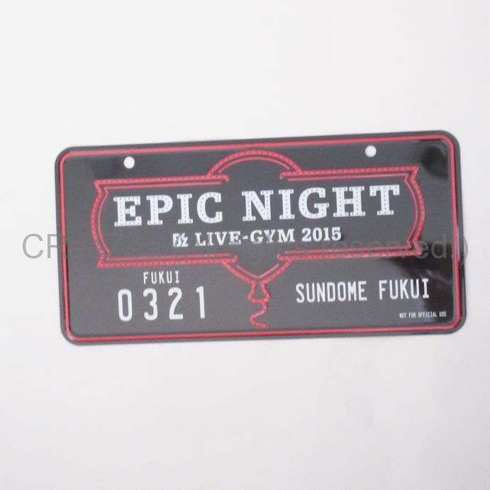 B'z LIVE-GYM 2015 EPIC NIGHT限定プレート3枚セット B'z LIVE-GYM 2015 -EPIC NIGHT-(Blu-ray) : B'z | HMV&BOOKS