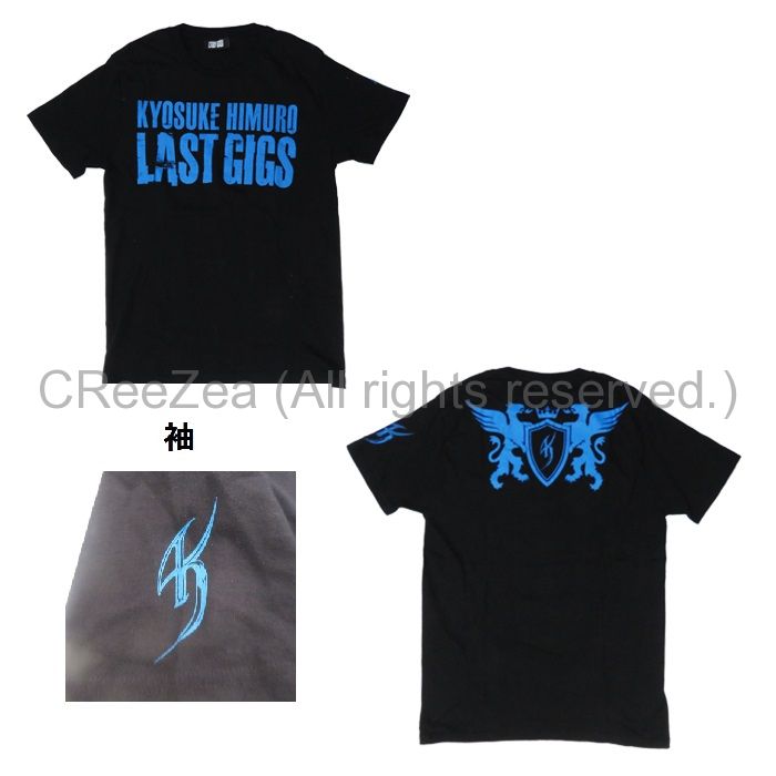 買取】氷室京介(ヒムロック) オフィシャルグッズ last gigs