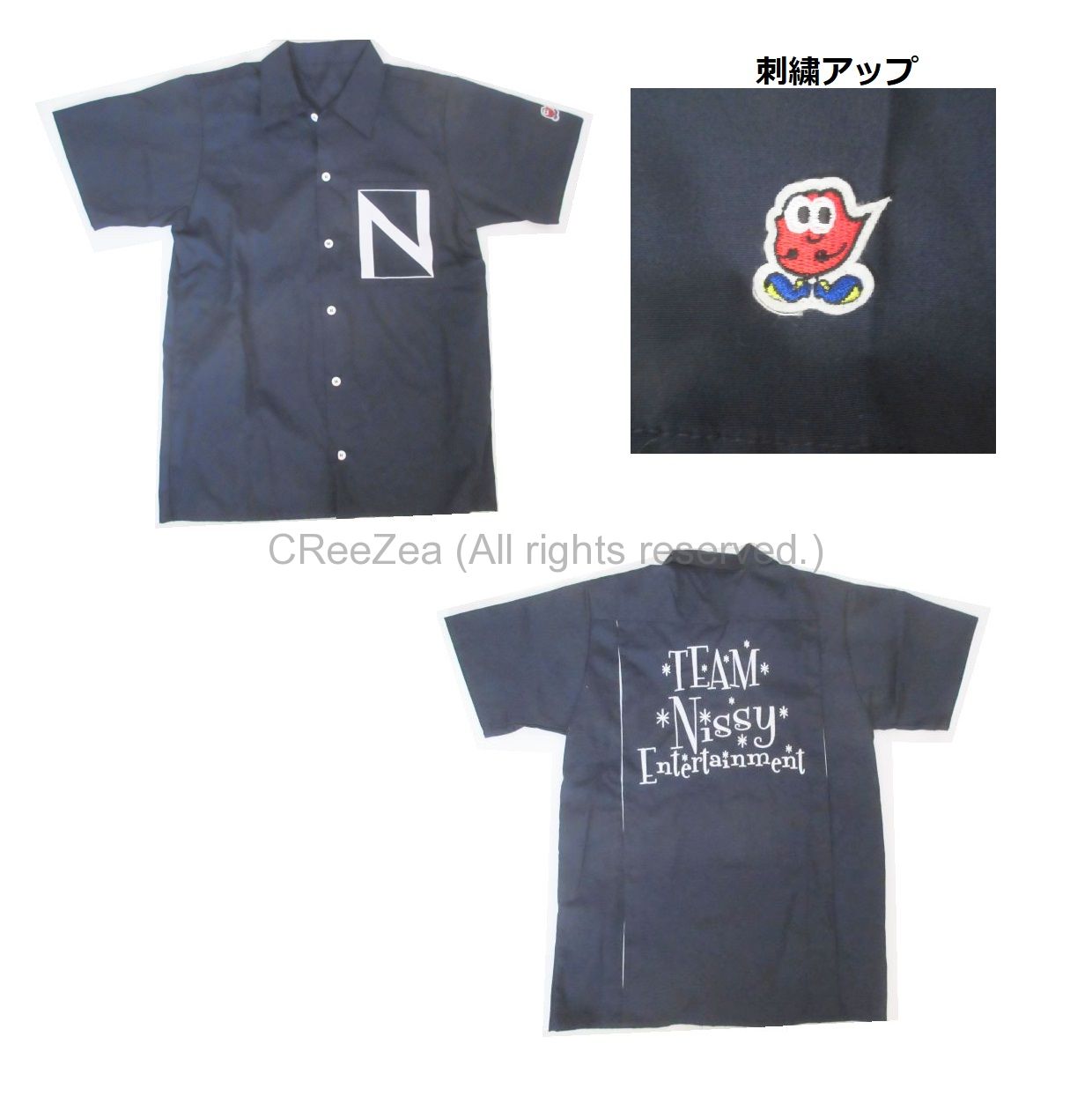Amazon.co.jp: AAA西島隆弘TEAM Nissyネイビーシャツ : おもちゃ