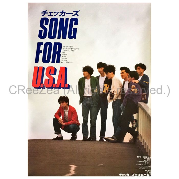 Amazon.co.jp: 木村カエラ 1st アルバム KAELA CD B2告知