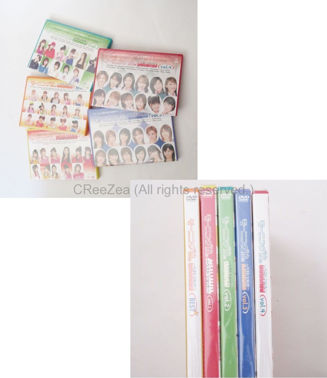 買取】モーニング娘。(モー娘) セット商品 DVD ベストショット BEST SHOT 1～4＋BEST 5本セット ファンクラブ限定 道重さゆみ等  || アーティストショップJP