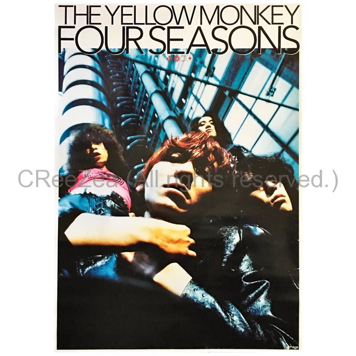 最低価格の ポスター MONKEY(イエモン) YELLOW 買取】THE FOUR 1995 SEASONS コレクション