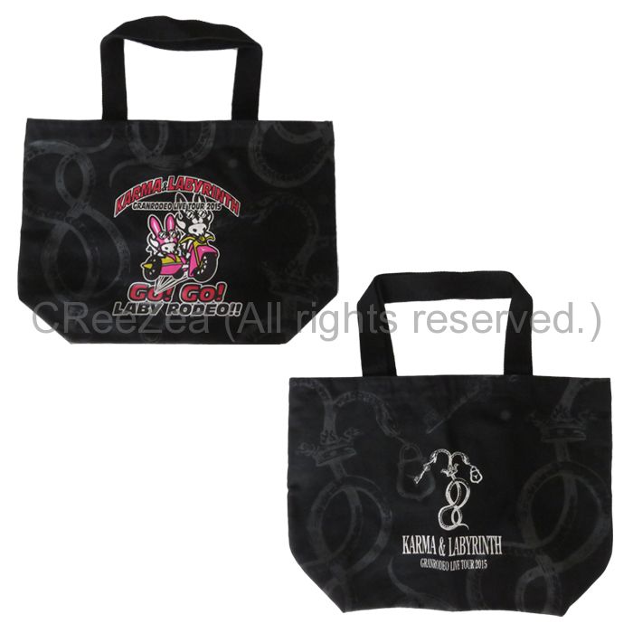 買取 Granrodeo グランロデオ Live Tour 15 カルマとラビリンス トートバッグ アーティストショップjp 買取 Granrodeo グランロデオ Live Tour 15 カルマとラビリンス トートバッグ アーティストショップjp