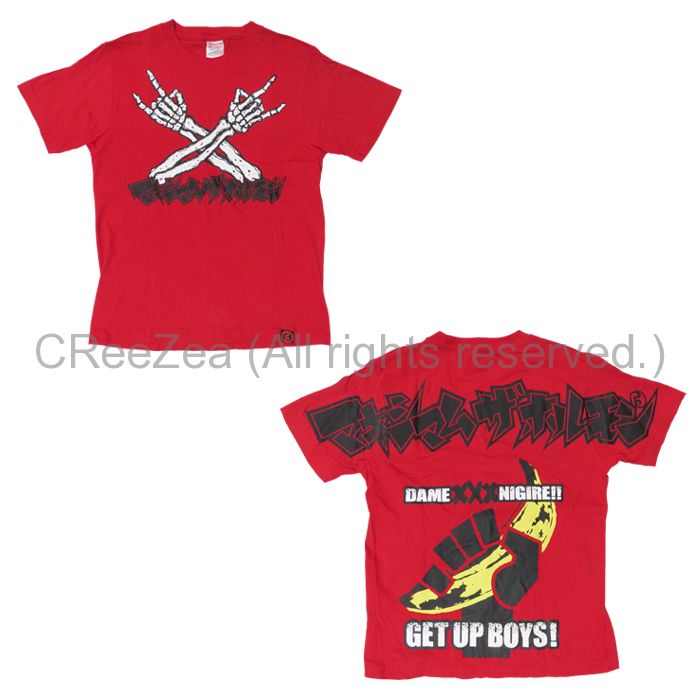 メタルポーズTシャツZ | 歴代GOODSライブラリー | マキシマム