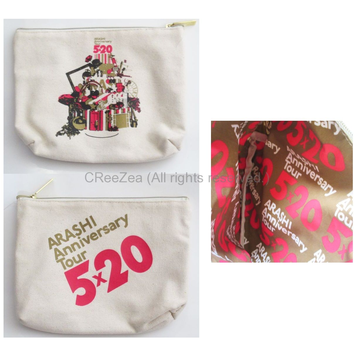 買取】嵐(ARASHI) ARASHI Anniversary Tour 5×20 ポーチ 