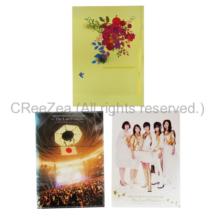 買取】プリンセス プリンセス(プリプリ) PRINCESS PRINCESS TOUR 2012