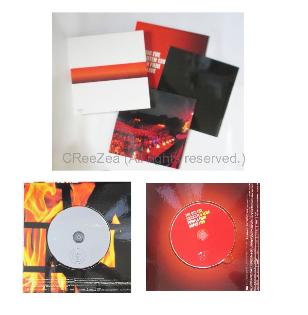 買取】藤井フミヤ(チェッカーズ) DVD・BLU-RAY SPECIAL DVD BOX LIVE IN 平安神宮 2枚組 ファンクラブ限定販売 ||  アーティストショップJP
