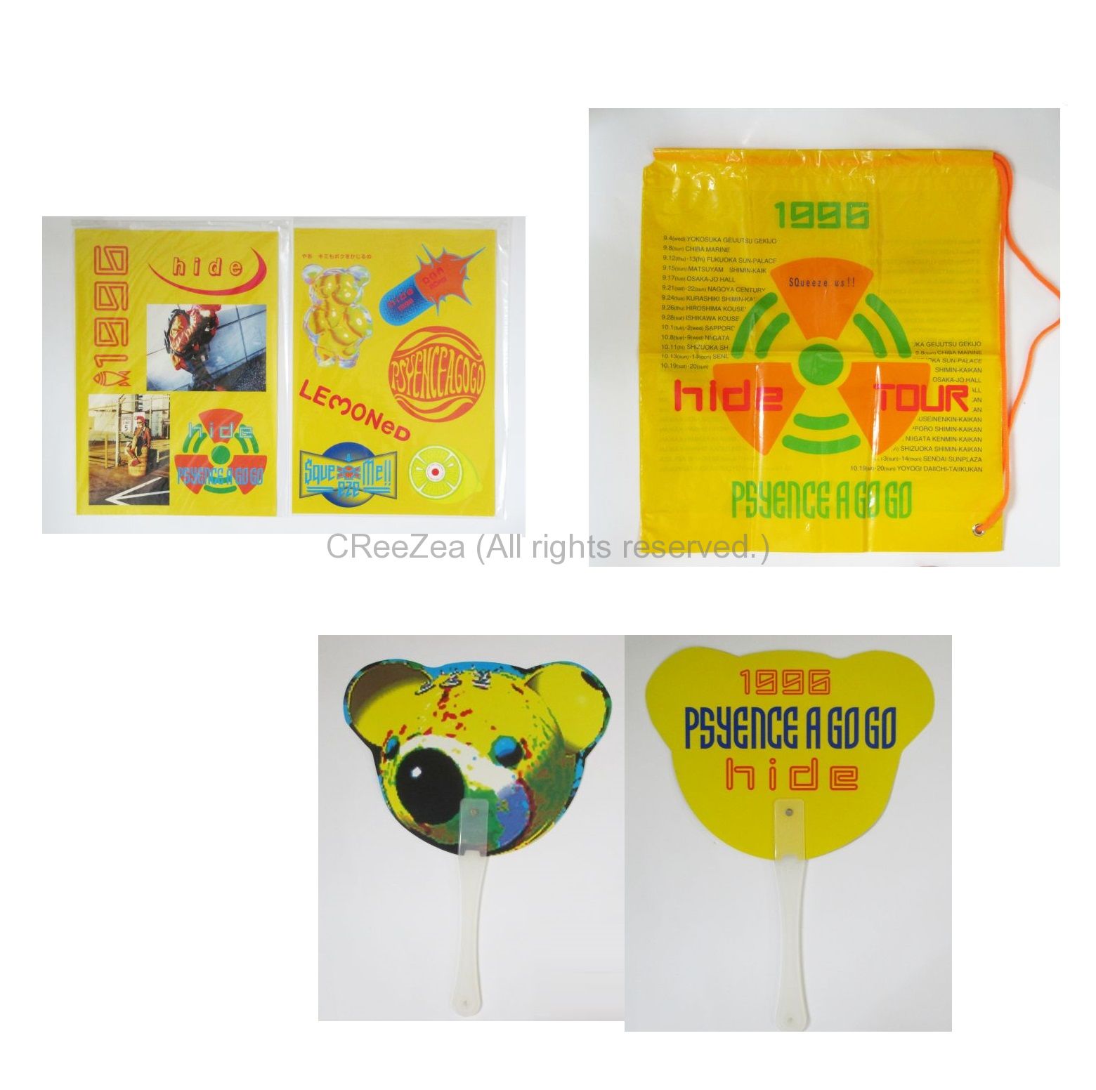 hide PSYENCE サイエンス レコード | www.victoriartilloedm.com