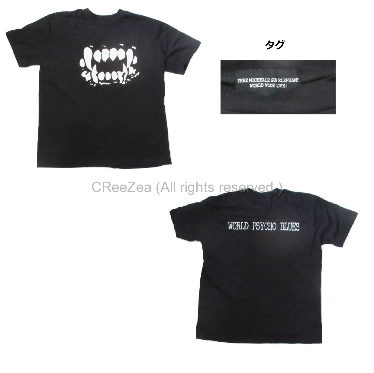 Tシャツ/カットソー(半袖/袖なし)Out of school jam fest 2008 Tシャツ