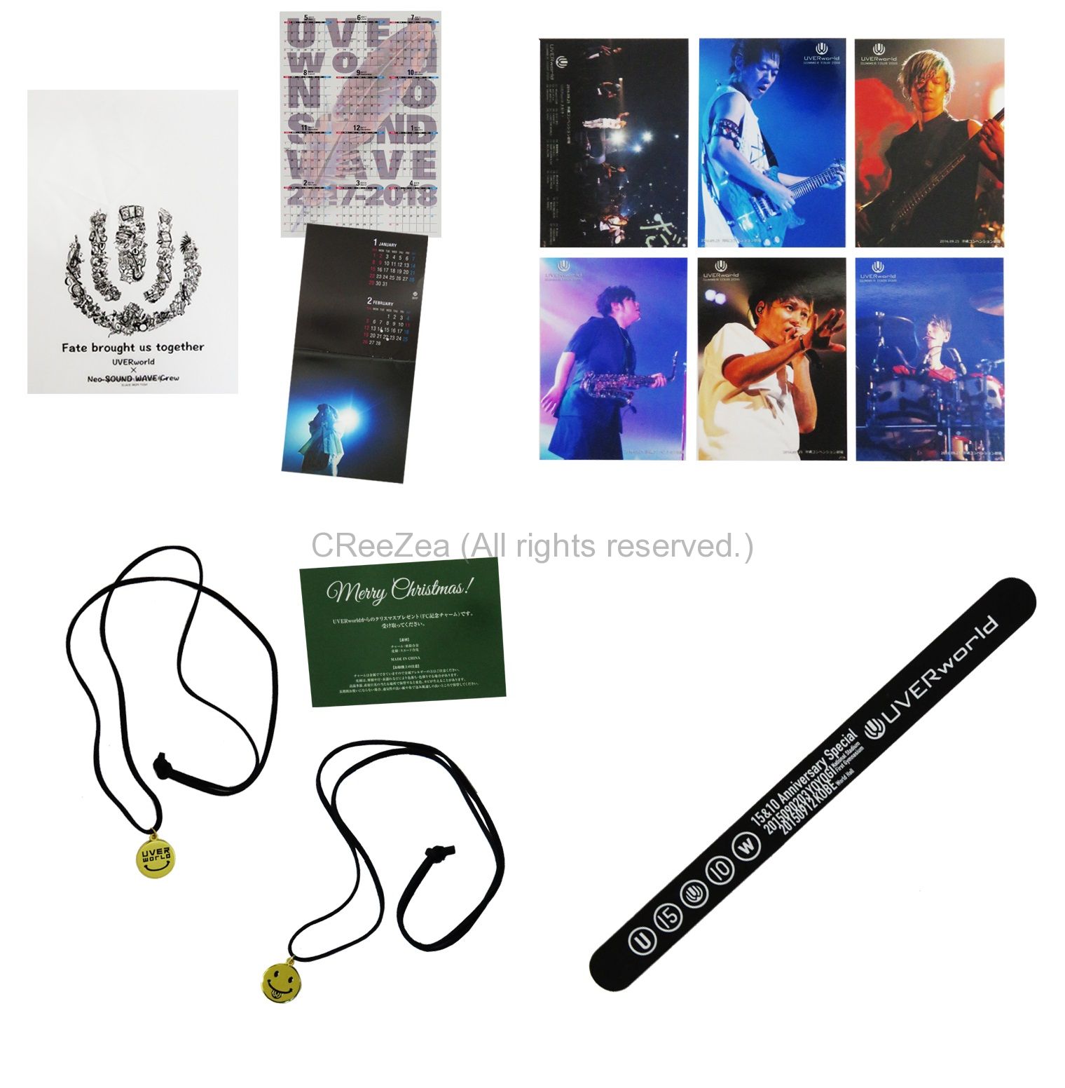 買取 Uverworld ウーバーワールド その他 クリアファイル カレンダー リストバンド L版 生写真 Fc限定 ネックレス 等 グッズセット アーティストショップjp