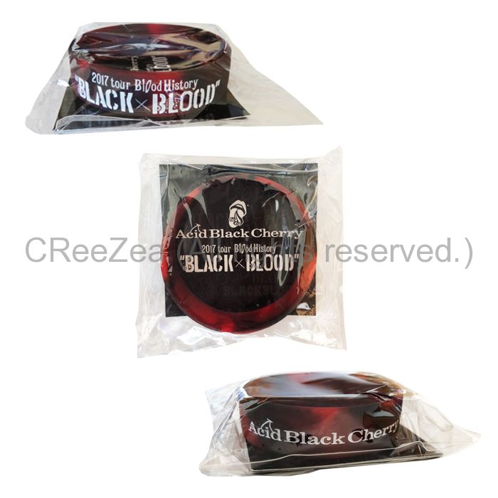 acid black cherry シリコン　ラバー　バンド Acid Black Cherry シリコンバンド ラバーバンド 2017 - メルカリ