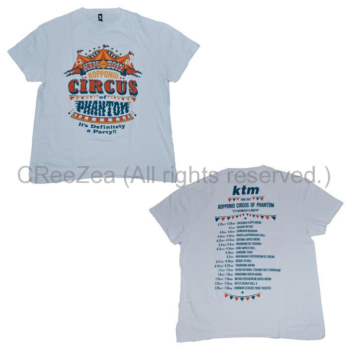 買取 ケツメイシ Ktm Ktm Tour 17 幻の六本木大サーカス団 ハッキリ言ってパーティーです ツアー Tシャツ ホワイト アーティストショップjp 買取 ケツメイシ Ktm Ktm Tour 17 幻の六本木大サーカス団 ハッキリ言ってパーティーです ツアー Tシャツ ホワイト アーティストショップjp
