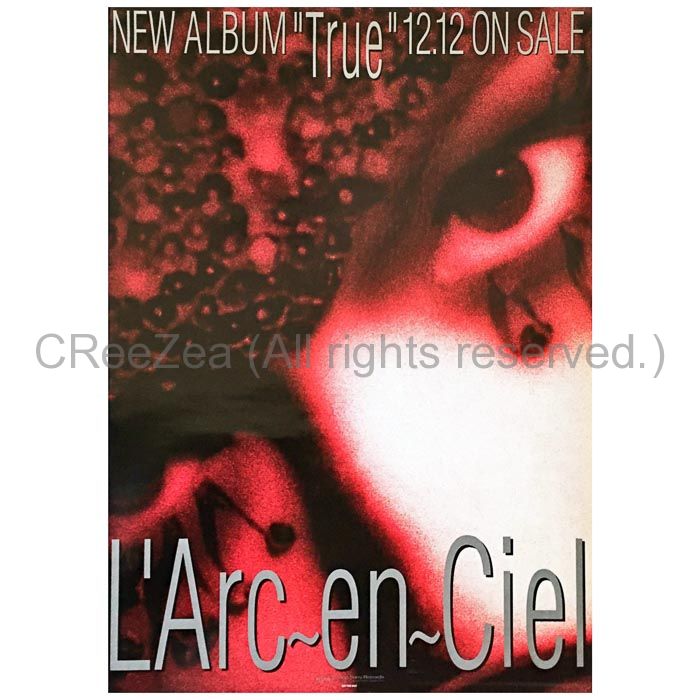 ラルクアンシエル 発売告知ポスター Vivid Colors L'Arc‐en‐Ciel