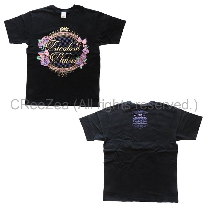 駿河屋 - 【買取】田村ゆかり Tシャツ ピンク Mサイズ 「田村