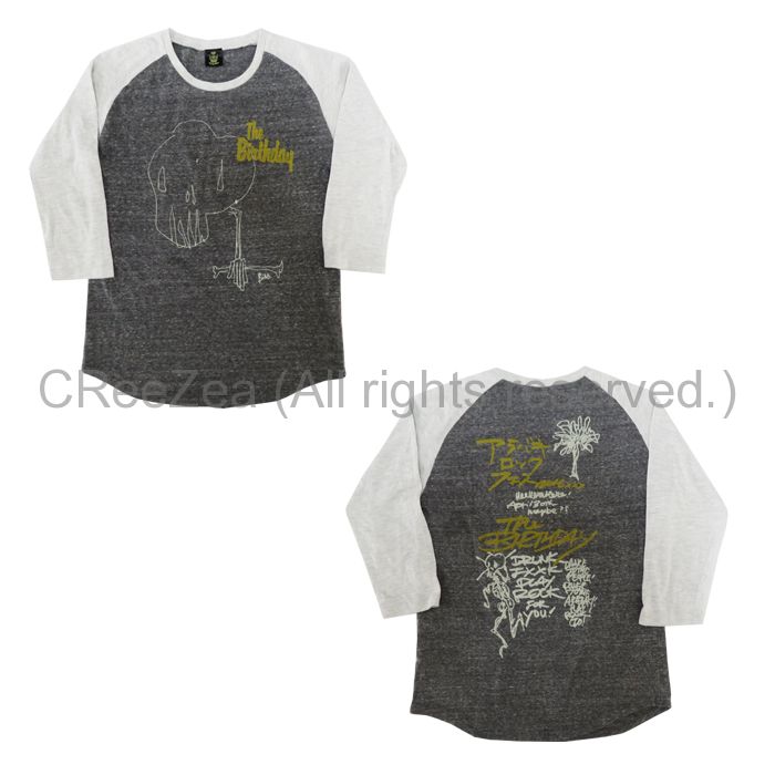 買取 The Birthday ザ バースデイ その他 不織布バッグ ショルダーバッグ アーティストショップjp 買取 The Birthday ザ バースデイ その他 不織布バッグ ショルダーバッグ アーティストショップjp