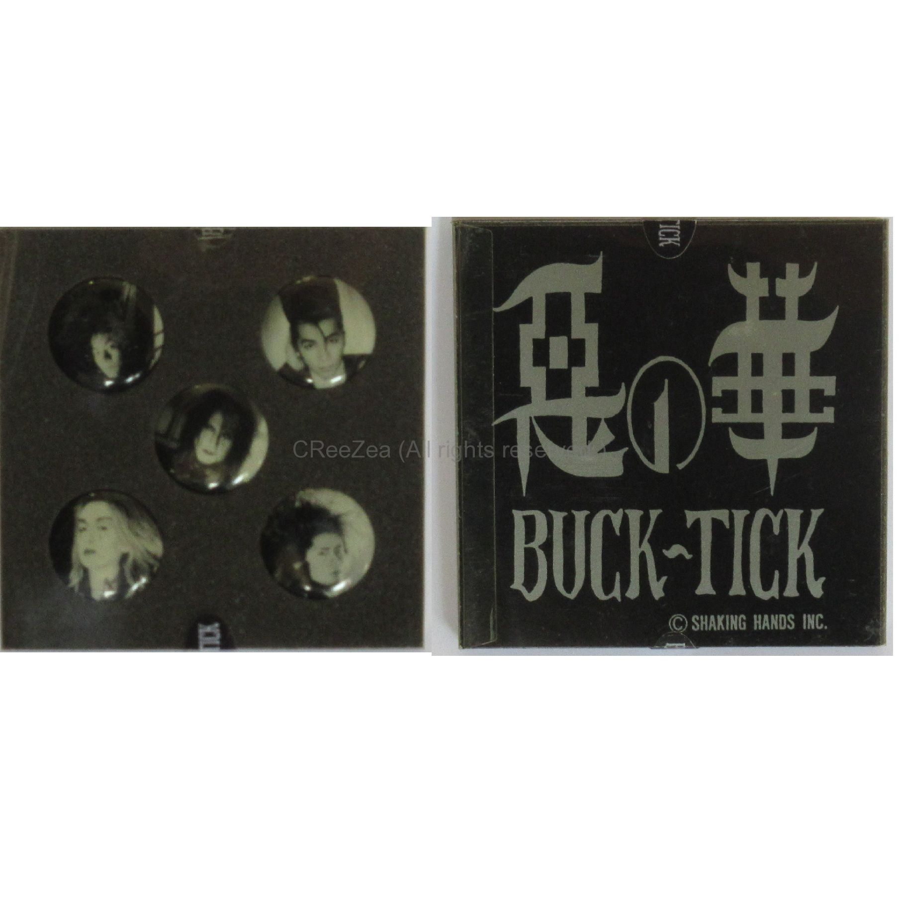 BUCK-TICK 悪の華 缶バッチセット