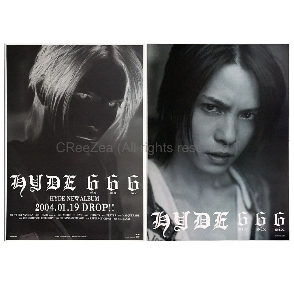 HYDE ポスター①-