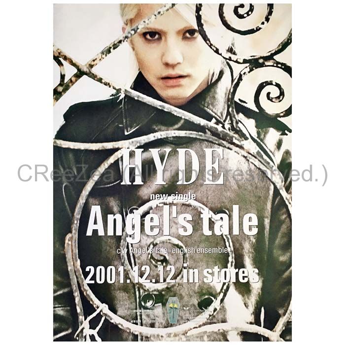 超特価激安 tale」B2サイズポスター 【新品未使用】HYDE「Angel's 