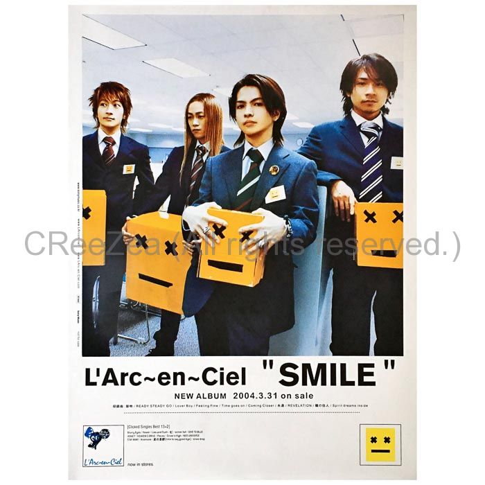 L'Arc~en~Ciel ラルクアンシエル CD アルバム DVD