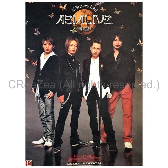 買取】L'Arc～en～Ciel(ラルク) ポスター ASIALIVE 2005 韓国 ソウル