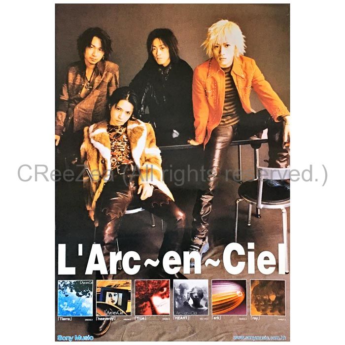 ☆L'Arc～en～Ciel heavenly DVD☆