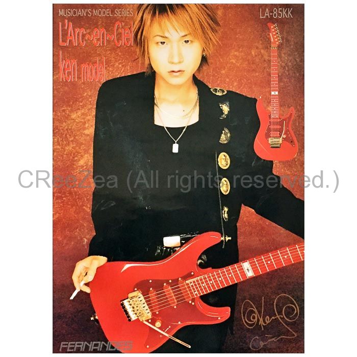 買取】L'Arc～en～Ciel(ラルク) ポスター KEN ギター FERNANDES