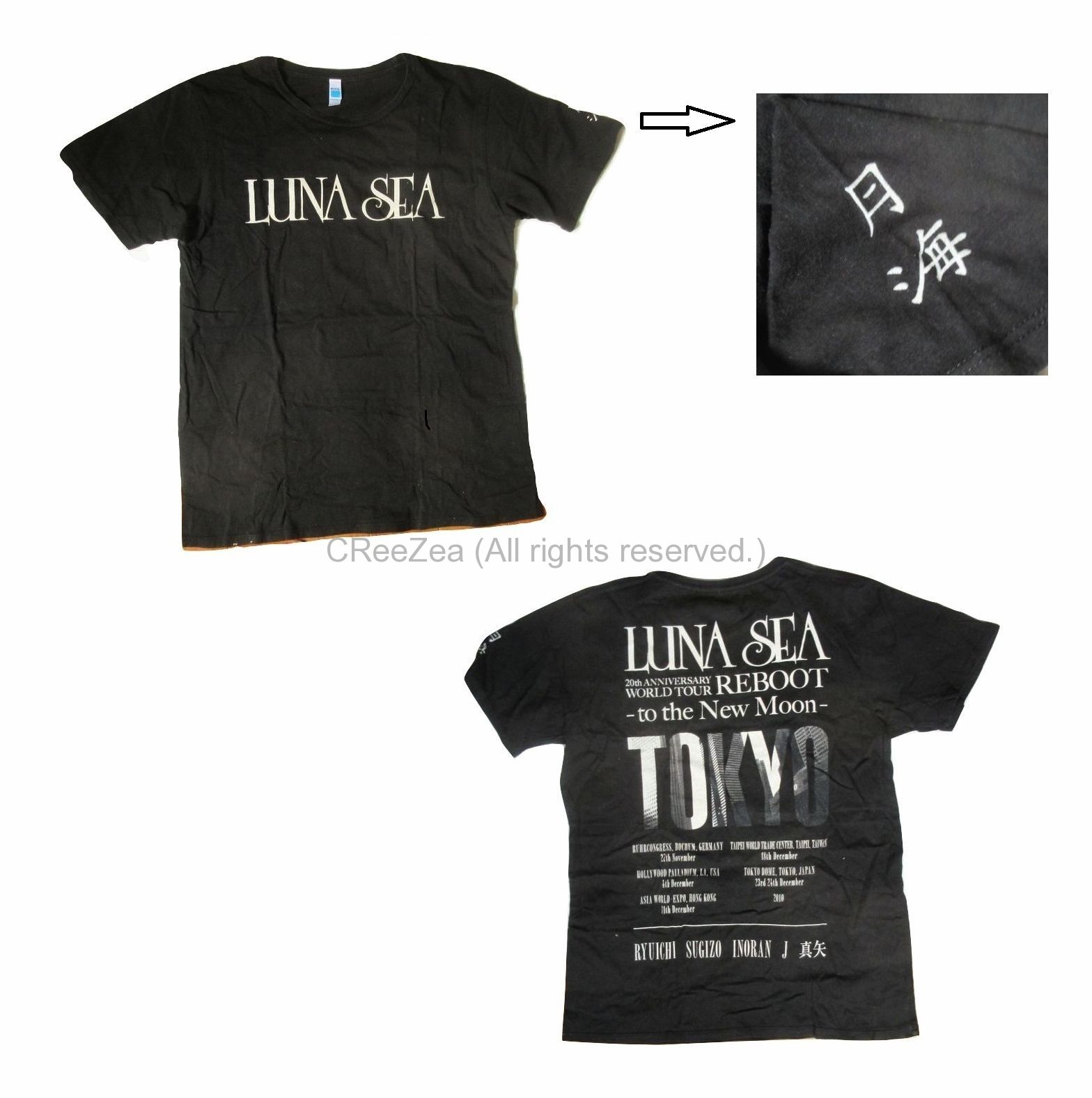 買取】LUNA SEA(ルナシー) 20th ANNIVERSARY WORLD TOUR REBOOT -to