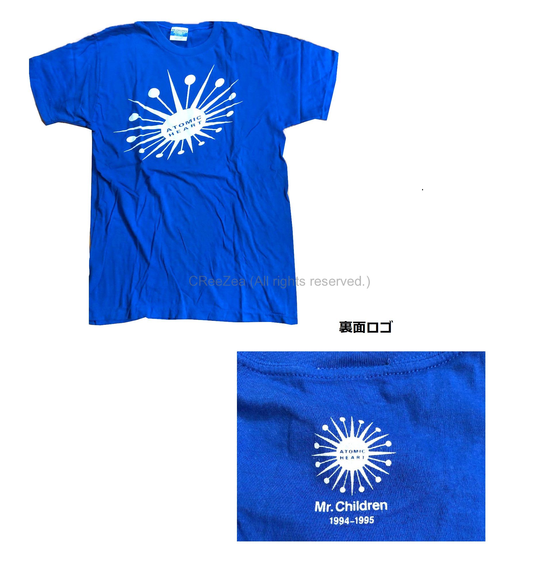 最も安いリリース Mr.Children アトミックハート ツアー Tシャツ ブルー - semayazar.org.tr