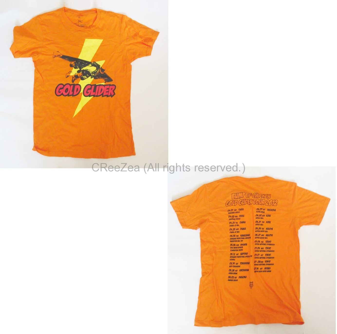 【買取】BUMP OF CHICKEN(バンプ) GOLD GLIDER TOUR 2012 Tシャツ [ロケット]（オレンジ