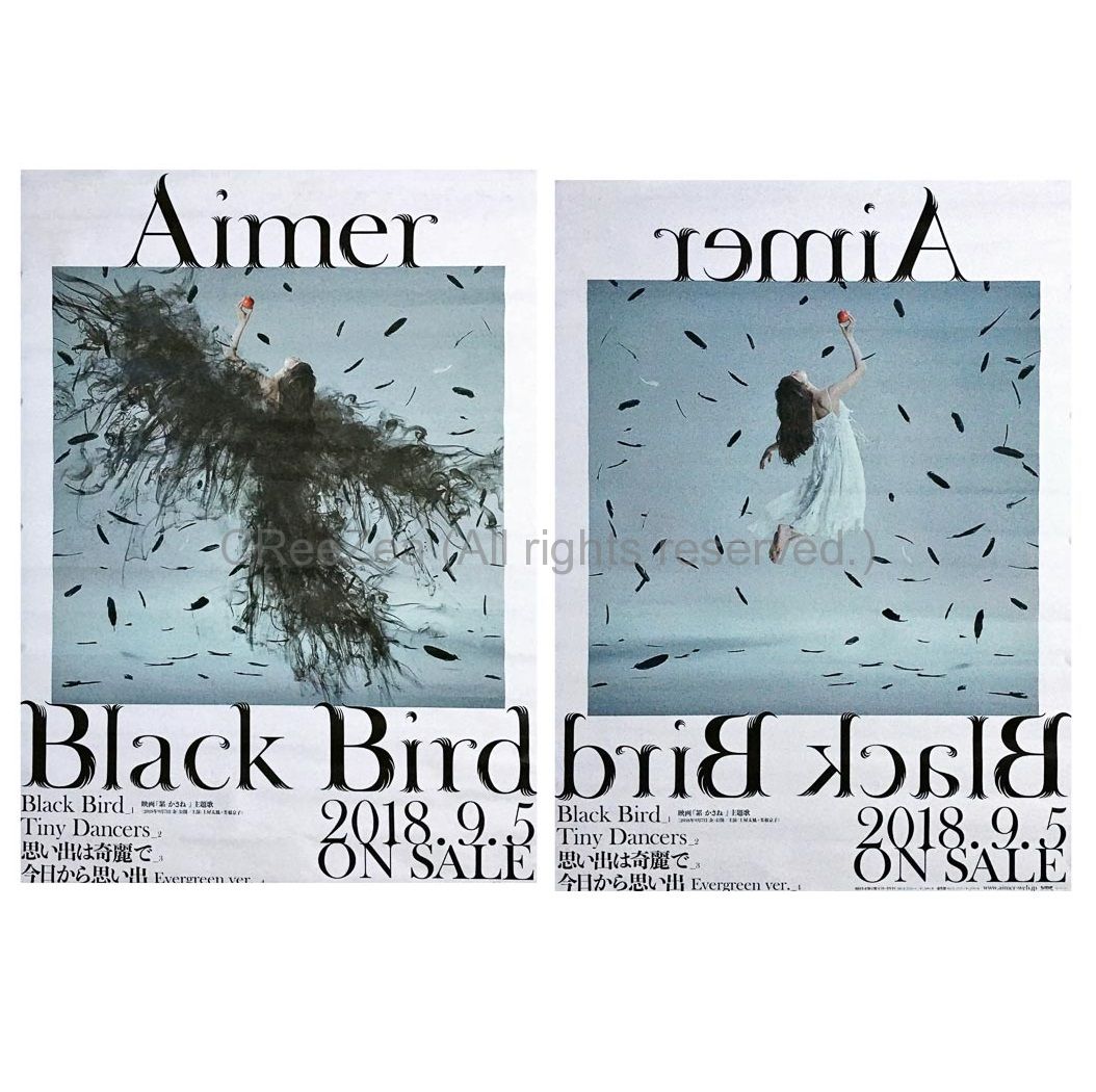 Aimer | BEST SELECTION “blanc”｜“noir”購入者特典